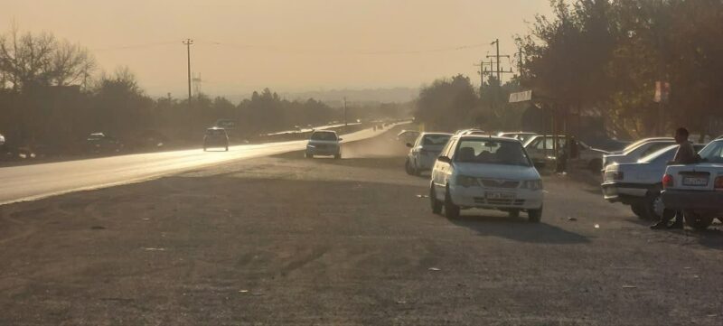 دانشگاه پیام نور