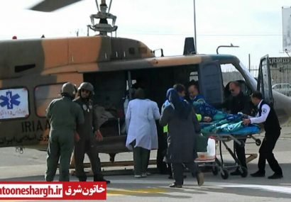  نجات جان ۷۵ نفر توسط بالگرد اورژانس هوایی نیشابور در سال ۹۸ نجات جان ۷۵ نفر توسط بالگرد اورژانس هوایی نیشابور در سال ۹۸