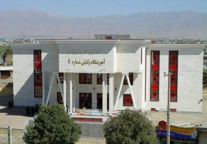 مشکل آموزشگاه وکیلی ۸ در آستانه حل شدن قرار گرفت مشکل آموزشگاه وکیلی ۸ در آستانه حل شدن قرار گرفت