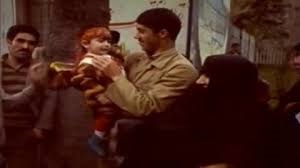 سرود نیشابور