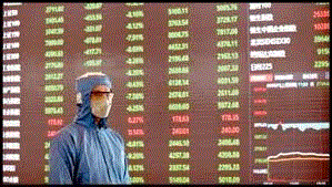 تاثیر کرونا بر آینده بازار سرمایه ایران تاثیر کرونا بر آینده بازار سرمایه ایران