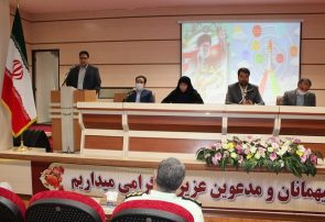 وضعیت شهرستان فیروزه سفید است وضعیت شهرستان فیروزه سفید است