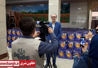 یک هزار و ۵۰۰ بسته معیشتی بین نیازمندان نیشابور توزیع شد یک هزار و ۵۰۰ بسته معیشتی بین نیازمندان نیشابور توزیع شد