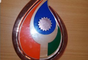 کسب تندیس سیمین 2 ستاره جایزه مدیریت ملی انرژی ایران توسط فولاد خراسان کسب تندیس سیمین ۲ ستاره جایزه مدیریت ملی انرژی ایران توسط فولاد خراسان