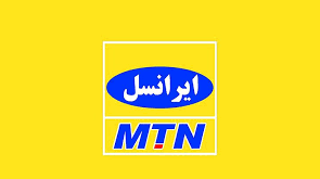 پاسخ ایرانسل به گلایهها از اتمام زودهنگام بستههای اینترنت پاسخ ایرانسل به گلایهها از اتمام زودهنگام بستههای اینترنت
