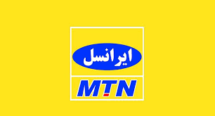 پاسخ ایرانسل به گلایهها از اتمام زودهنگام بستههای اینترنت پاسخ ایرانسل به گلایهها از اتمام زودهنگام بستههای اینترنت