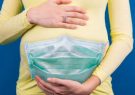 خانم های باردار نگران کرونا نباشید
