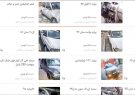 قاضی درودی: نحوه قیمت گذاری خودرو در سایت ها و اپلیکیشن ها بررسی می شود قاضی درودی: نحوه قیمت گذاری خودرو در سایت ها و اپلیکیشن ها بررسی می شود