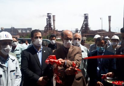 افتتاح آزمایشگاه گندله‌سازی فولاد خراسان