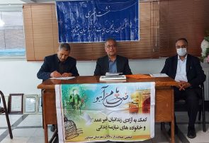 رضایت اولیای دم ۱۰ نفر محکوم به اعدام جلب شد رضایت اولیای دم ۱۰ نفر محکوم به اعدام جلب شد