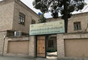 زمزمه تغییرات در میراث فرهنگی نیشابور جدی شد زمزمه تغییرات در میراث فرهنگی نیشابور جدی شد