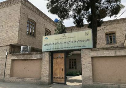 زمزمه تغییرات در میراث فرهنگی نیشابور جدی شد زمزمه تغییرات در میراث فرهنگی نیشابور جدی شد