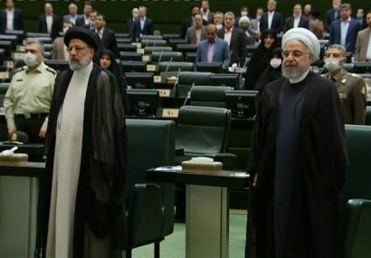 روز اول مجلس یازدهم روز اول مجلس یازدهم