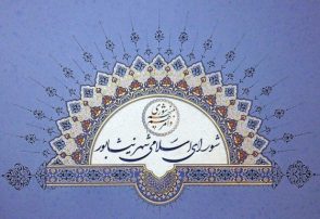 مسئولان فکری به حال محور حادثهخیز باغرود کنند! مسئولان فکری به حال محور حادثهخیز باغرود کنند!