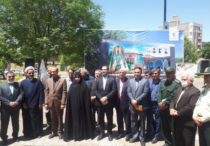 همکاری شهرداری و فولاد خراسان زمینه ساز توسعه نیشابور است همکاری شهرداری و فولاد خراسان زمینه ساز توسعه نیشابور است