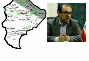 موافقت هیات دولت با ارتقای زبرخان به شهرستان موافقت هیات دولت با ارتقای زبرخان به شهرستان