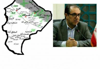 موافقت هیات دولت با ارتقای زبرخان به شهرستان موافقت هیات دولت با ارتقای زبرخان به شهرستان