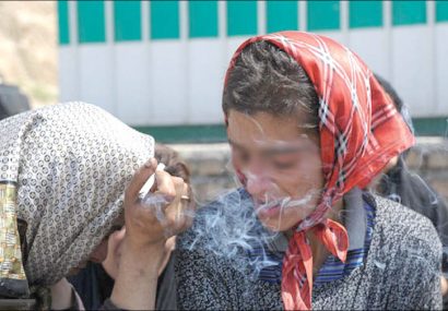 اعتیاد زنان از نمای نزدیک! اعتیاد زنان از نمای نزدیک!