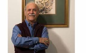 مفهوم اشعار خیام سرشار از فلسفه زندگی است مفهوم اشعار خیام سرشار از فلسفه زندگی است