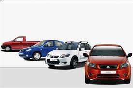 سه راهی خرید خودرو سه راهی خرید خودرو