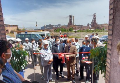 آزمایشگاه گندله‌سازی فولاد خراسان با اعتبار یک و نیم میلیون یورو به بهره‌ برداری رسید