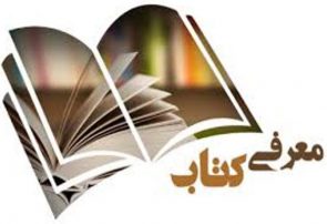 «مسابقات عطش مبارزه» تنها یک قانون دارد؛ بکش یا کشته میشوی. «مسابقات عطش مبارزه» تنها یک قانون دارد؛ بکش یا کشته میشوی.