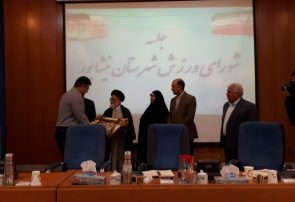 جای مسابقات بین المللی کشتی پهلوانی نیشابور در تقویم فدراسیون خالی است جای مسابقات بین المللی کشتی پهلوانی نیشابور در تقویم فدراسیون خالی است