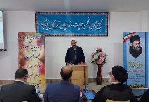 قضات به حبس های کوتاه مدت و مجازات های جایگزین رو بیاورند قضات به حبس های کوتاه مدت و مجازات های جایگزین رو بیاورند