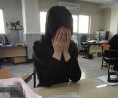 روانشناس اغفالگر دختران در مشهد مجوز فعالیت از بهزیستی نداشت روانشناس اغفالگر دختران در مشهد مجوز فعالیت از بهزیستی نداشت