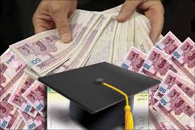 مدرک دکترا فقط 35 میلیون! مدرک دکترا فقط ۳۵ میلیون!