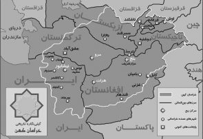 نمـادی بر فـَرّ خراسـان نمـادی بر فـَرّ خراسـان