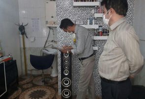 بازرسی از 235 واحد صنفی در راستای اجرای پروتکل های بهداشتی بازرسی از ۲۳۵ واحد صنفی در راستای اجرای پروتکل های بهداشتی