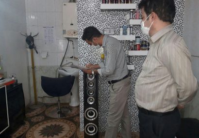 بازرسی از 235 واحد صنفی در راستای اجرای پروتکل های بهداشتی بازرسی از ۲۳۵ واحد صنفی در راستای اجرای پروتکل های بهداشتی