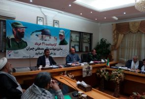 همه ما مسئولان در قبال گرفتاری های جوانان مسئولیم همه ما مسئولان در قبال گرفتاری های جوانان مسئولیم