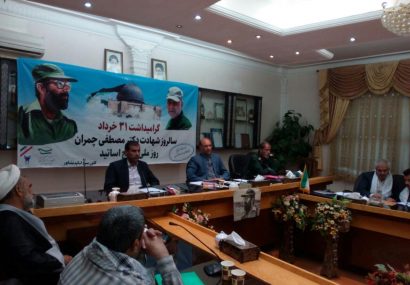 همه ما مسئولان در قبال گرفتاری های جوانان مسئولیم همه ما مسئولان در قبال گرفتاری های جوانان مسئولیم