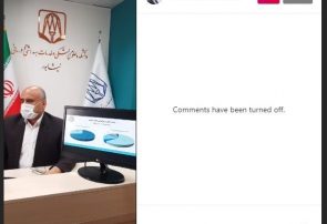 رکورد فوتیها بر اثر ابتلا به کرونا در نيشابور شکسته شد رکورد فوتیها بر اثر ابتلا به کرونا در نیشابور شکسته شد