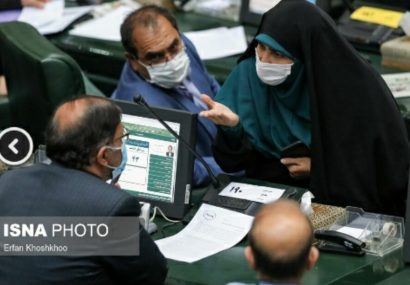 عضو هیچ کمیسیونی نیستم و اصرار به استیضاح هیئت رییسه داریم عضو هیچ کمیسیونی نیستم و اصرار به استیضاح هیئت رییسه داریم