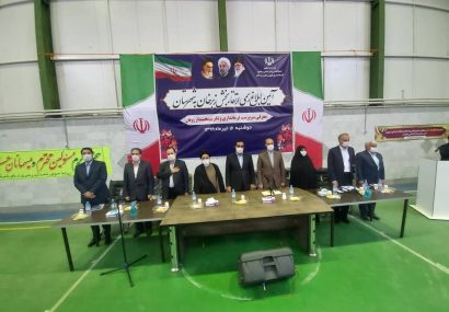 بخش زبرخان نیشابور به شهرستان ارتقا یافت بخش زبرخان نیشابور به شهرستان ارتقا یافت