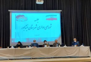 از کشته شدن ۱۰ نفر به خاطر کمبود اکسیژن تا شکایت رئیس جمهور از نماینده نیشابور از کشته شدن ۱۰ نفر به خاطر کمبود اکسیژن تا شکایت رئیس جمهور از نماینده نیشابور