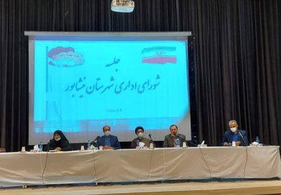 از کشته شدن ۱۰ نفر به خاطر کمبود اکسیژن تا شکایت رئیس جمهور از نماینده نیشابور از کشته شدن ۱۰ نفر به خاطر کمبود اکسیژن تا شکایت رئیس جمهور از نماینده نیشابور