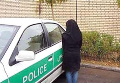 غوغای عروس پشیمان! غوغای عروس پشیمان!