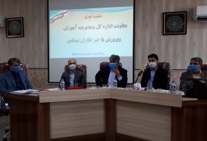 ۷۵ مدرسه فرسوده در نیشابور وجود دارد ۷۵ مدرسه فرسوده در نیشابور وجود دارد