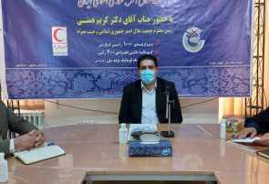 آماده استقرار بالگرد امداد و ارسال ست های نجات به نیشابور هستیم آماده استقرار بالگرد امداد و ارسال ست های نجات به نیشابور هستیم