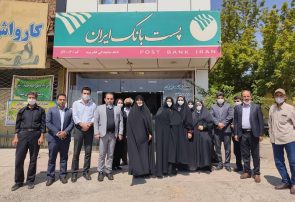باجه پست بانک فخریه افتتاح شد باجه پست بانک فخریه افتتاح شد