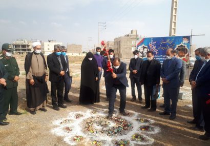 کلنگ مدرسه پدر آسمانی در نیشابور بر زمین زده شد کلنگ مدرسه پدر آسمانی در نیشابور بر زمین زده شد