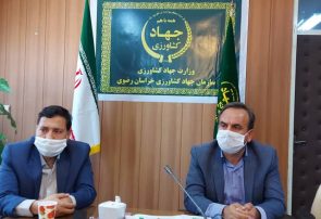 ۲۵واحد تولیدی در نیشابور مشمول دریافت تسهیلات کرونا شدند ۲۵واحد تولیدی در نیشابور مشمول دریافت تسهیلات کرونا شدند