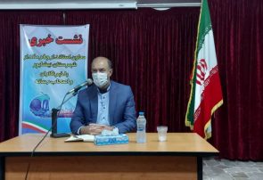 تنها 30درصد از مدیران شهرستان نسبت به آمار و اطلاعات دستگاه خودشان آگاهی و تسلط کافی دارند تنها ۳۰درصد از مدیران شهرستان نسبت به آمار و اطلاعات دستگاه خودشان آگاهی و تسلط کافی دارند