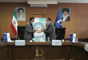 شهرداری نیشابور با دانشگاه فردوسی مشهد تا سال ۱۴۰۱ تفاهمنامه همکاری امضا کرد شهرداری نیشابور با دانشگاه فردوسی مشهد تا سال ۱۴۰۱ تفاهمنامه همکاری امضا کرد