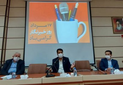 دغدغه خبرنگاران توسعه پایدار جامعه است