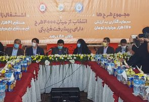 شهرستان نیشابور قطب تحقق شعار جهش تولید است شهرستان نیشابور قطب تحقق شعار جهش تولید است